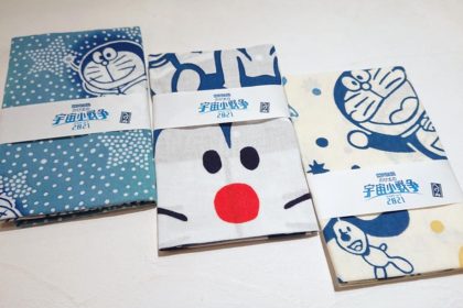 ドラえもん手拭い
